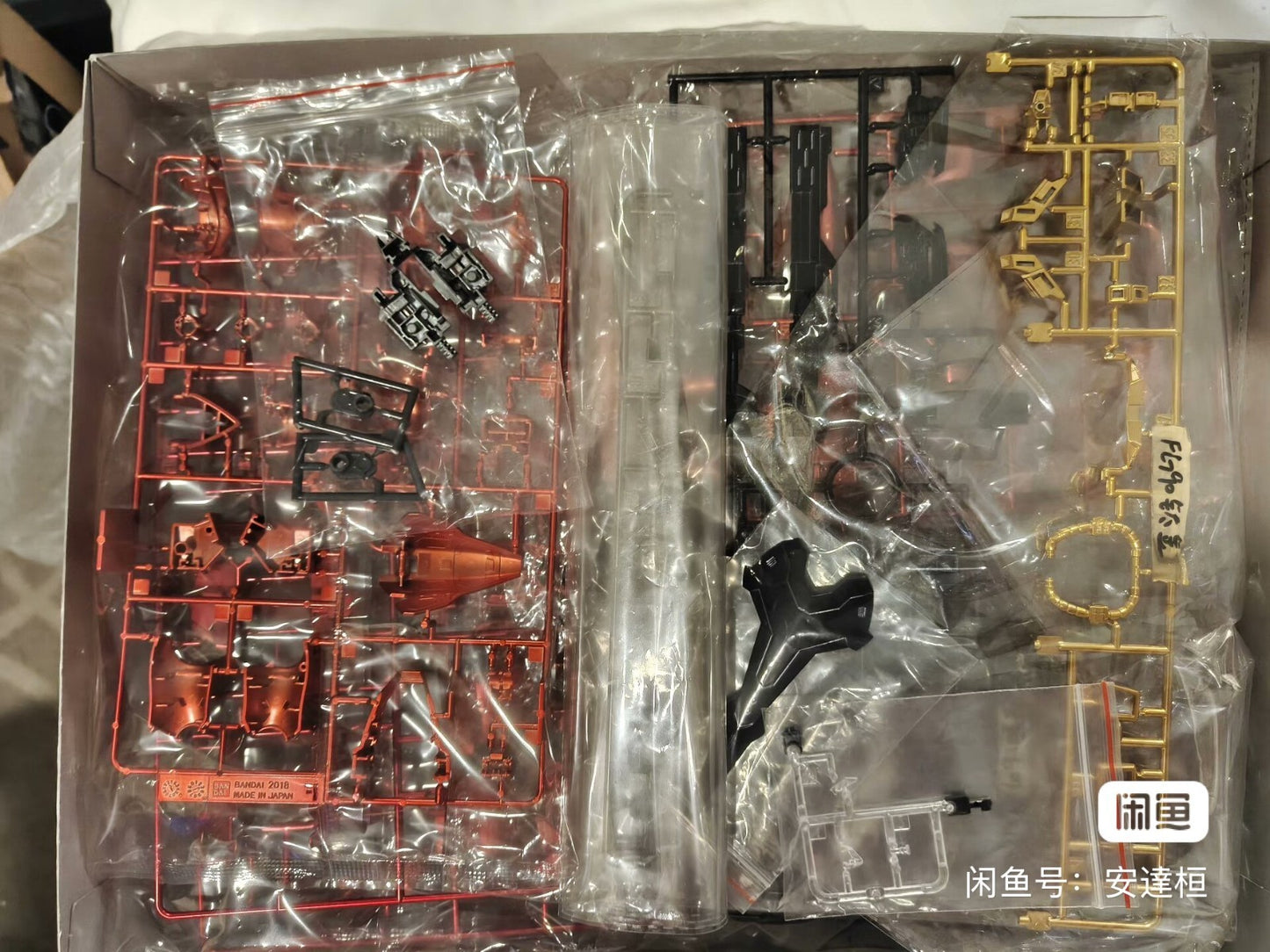 RG 1/144 MSN-04 Sazabi [Special Coating] | Bandai Spirits | Char’s Counterattack