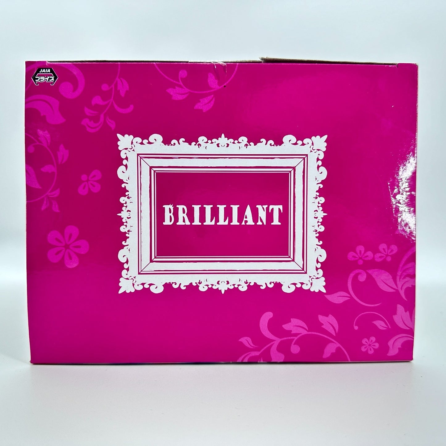 [On sale] The Apothecary Diaries Maomao Brilliant Figure | Banpresto Bandai