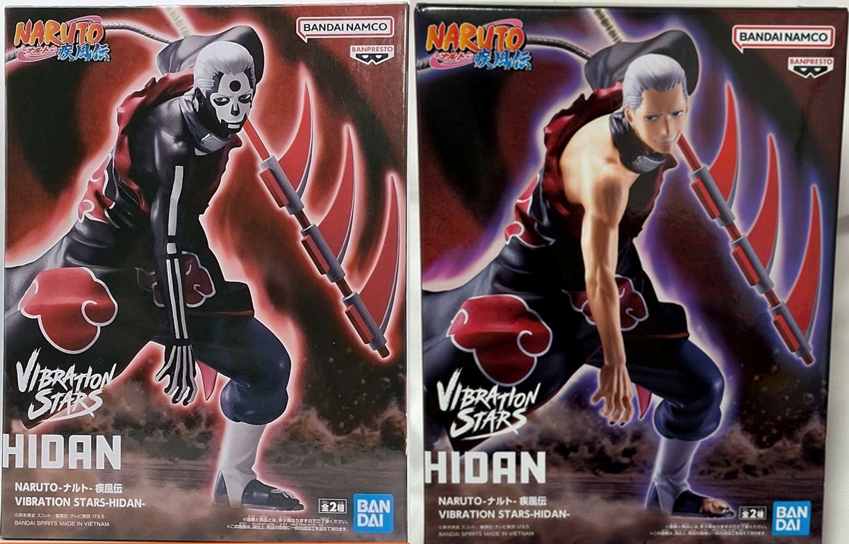 Naruto Hidan Figure Set Vibration Stars Banpresto Akatsuki Anime Statue 2pcs