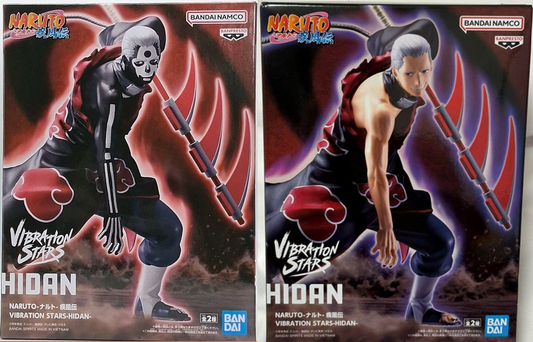 Naruto Hidan Figure Set Vibration Stars Banpresto Akatsuki Anime Statue 2pcs