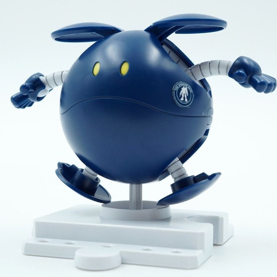 HAROPLA Gundam Base Limited HARO [The Gundam Base color] Gunpla Kit US Seller
