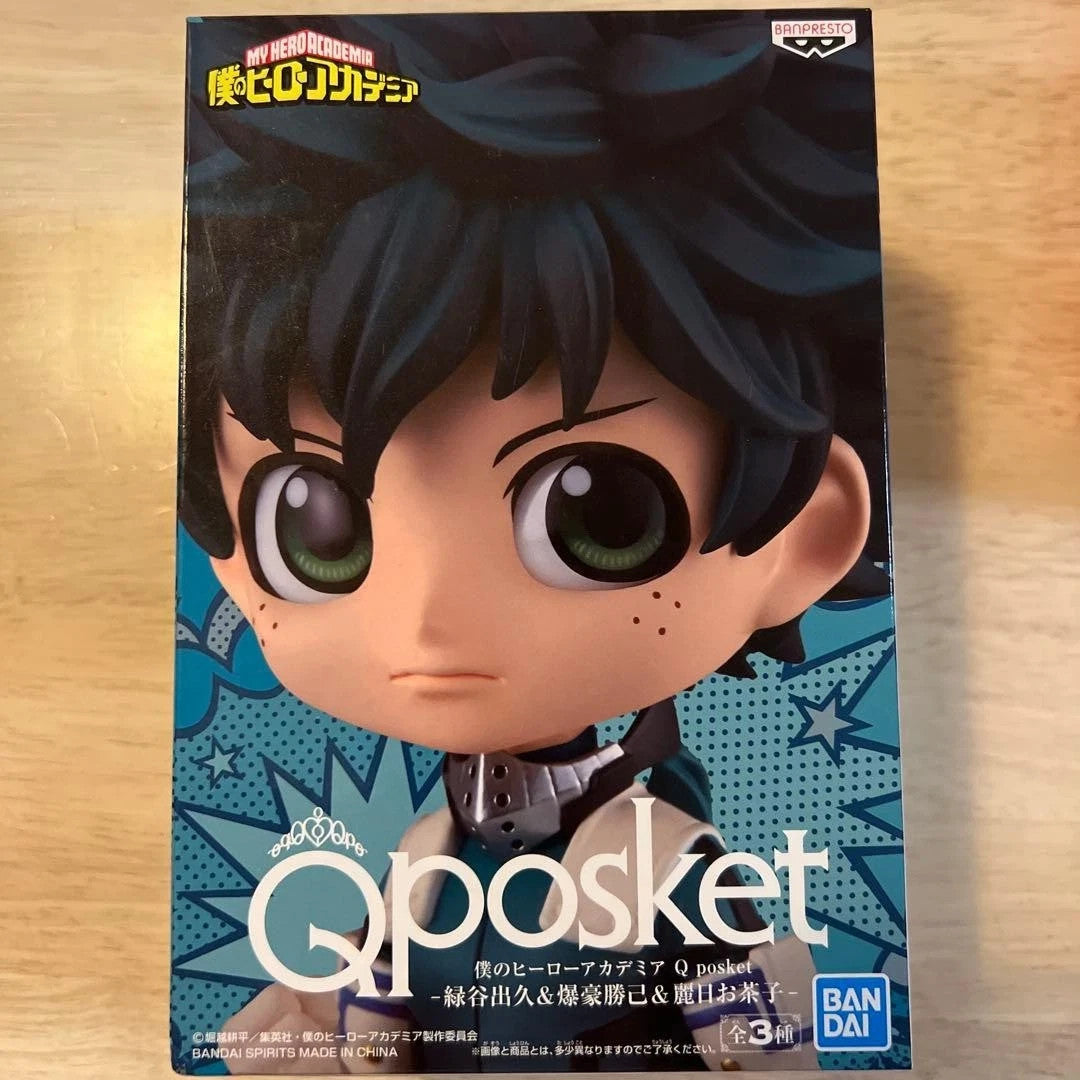 My Hero Academia BANPRESTO Q Posket Izuku Midoriya Figure - USA SELLER