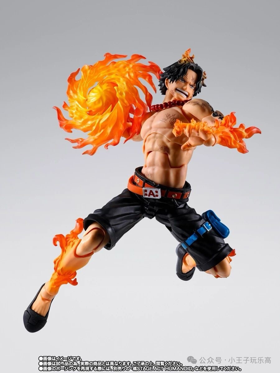 SHF Portgas D Ace Marineford One Piece Figure Bandai Preorder