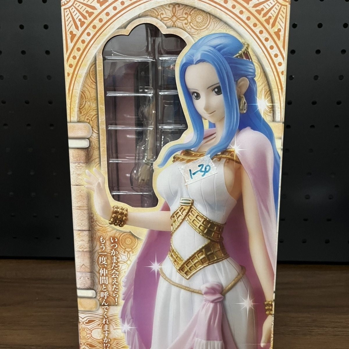 One Piece Nefertari Vivi P.O.P DX MegaHouse Excellent Model Series