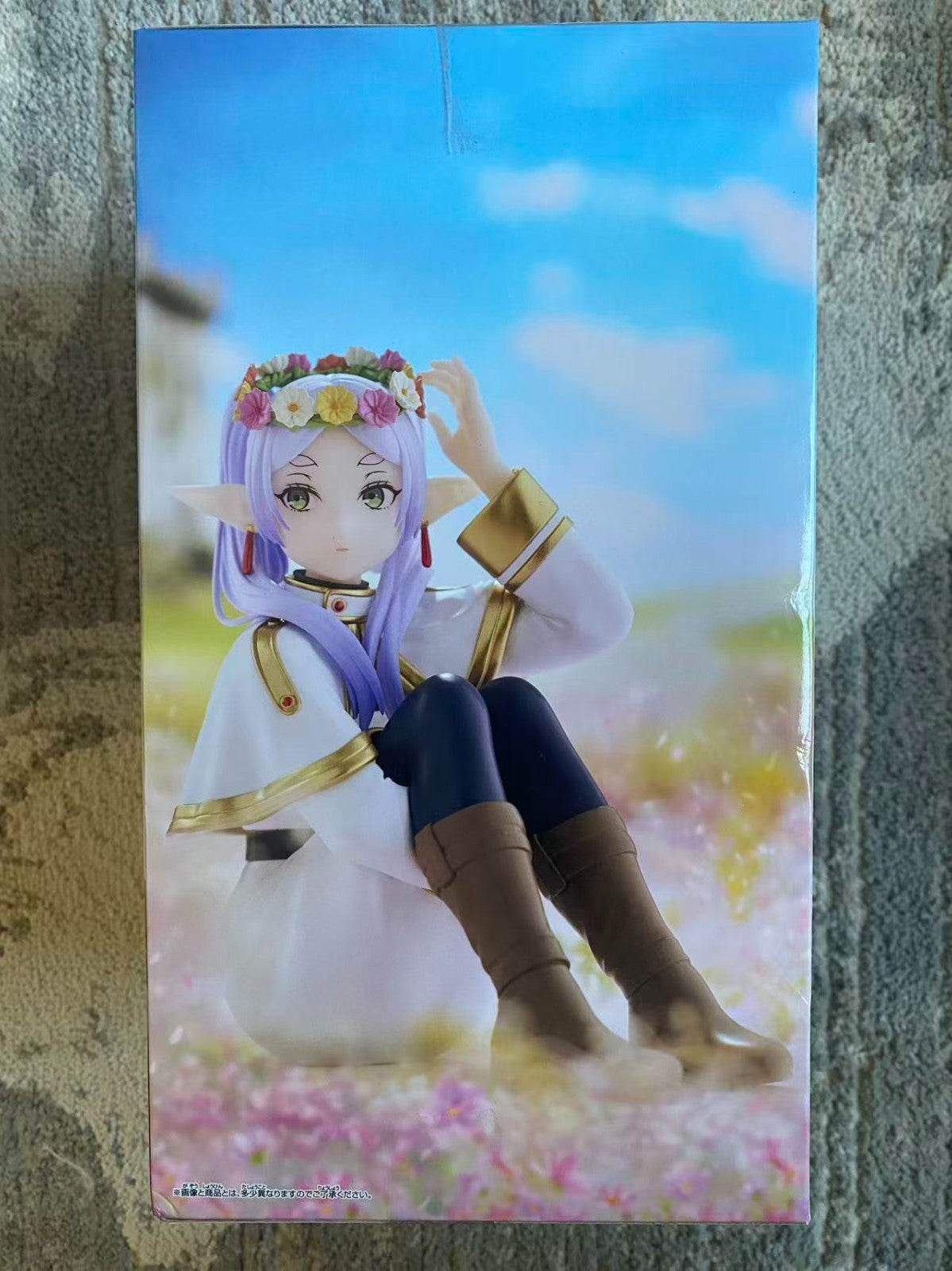 Frieren: Beyond Journey’s End Figures Frieren & Himmel Set | Bandai  New