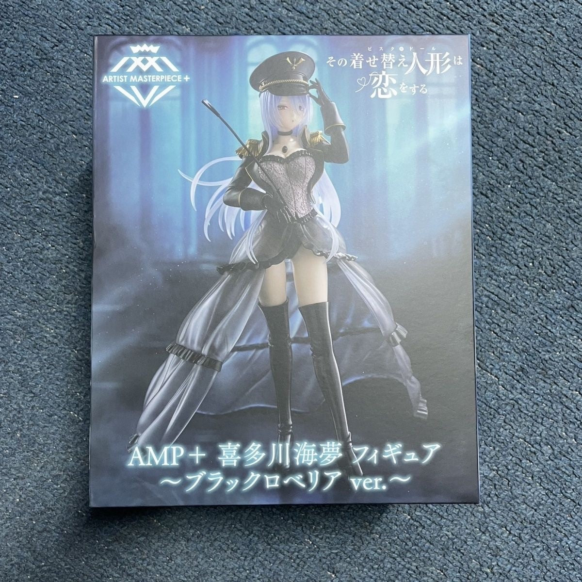 My Dress-Up Darling Marin Kitagawa AMP+ Black Lobelia Ver. Figure | SEGA | New