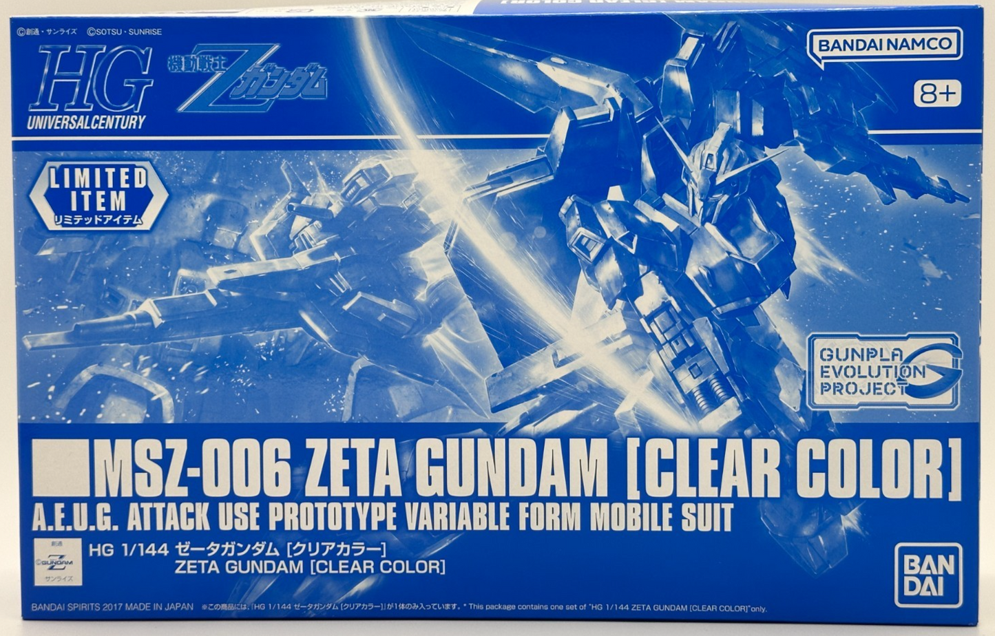 HG 1/144 Zeta Gundam [Clear Color] Limited Gunpla Evolution Project Bandai Namco
