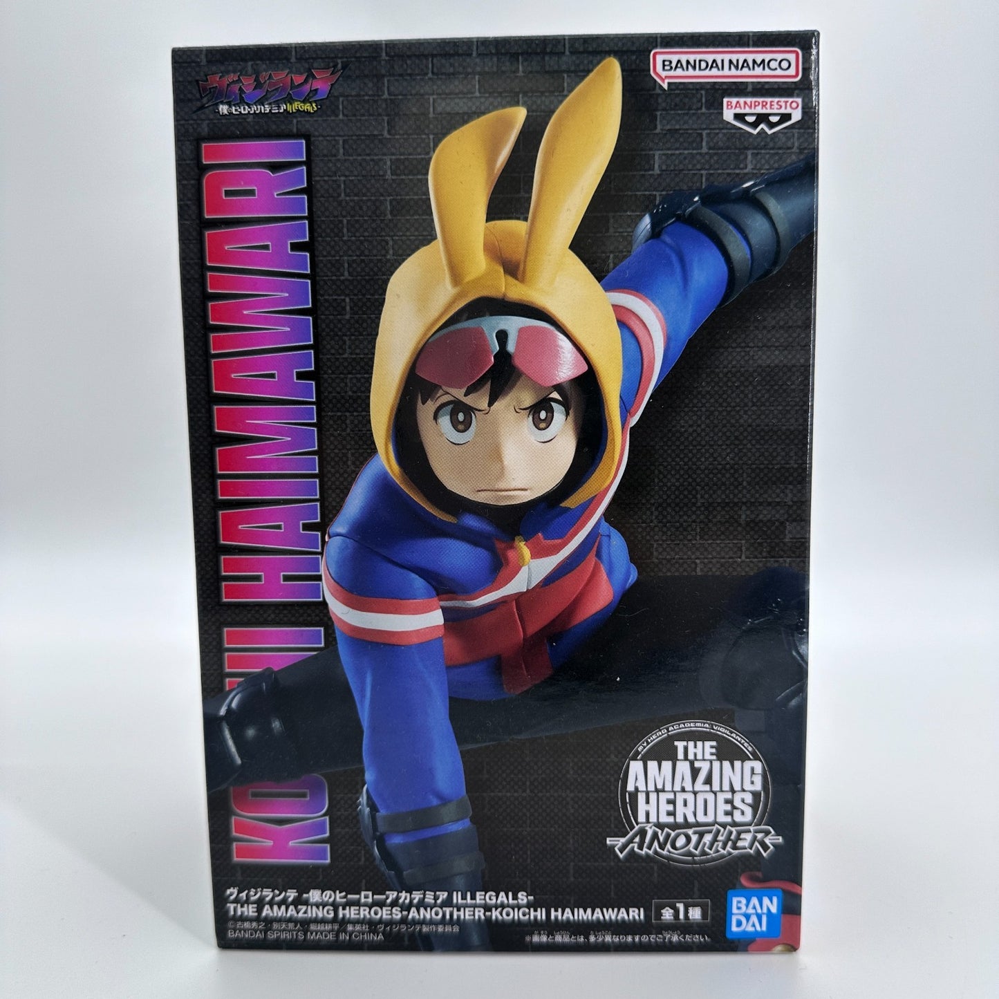 Koichi Haimawari The Amazing Heroes Another My Hero Academia Figure BNIB