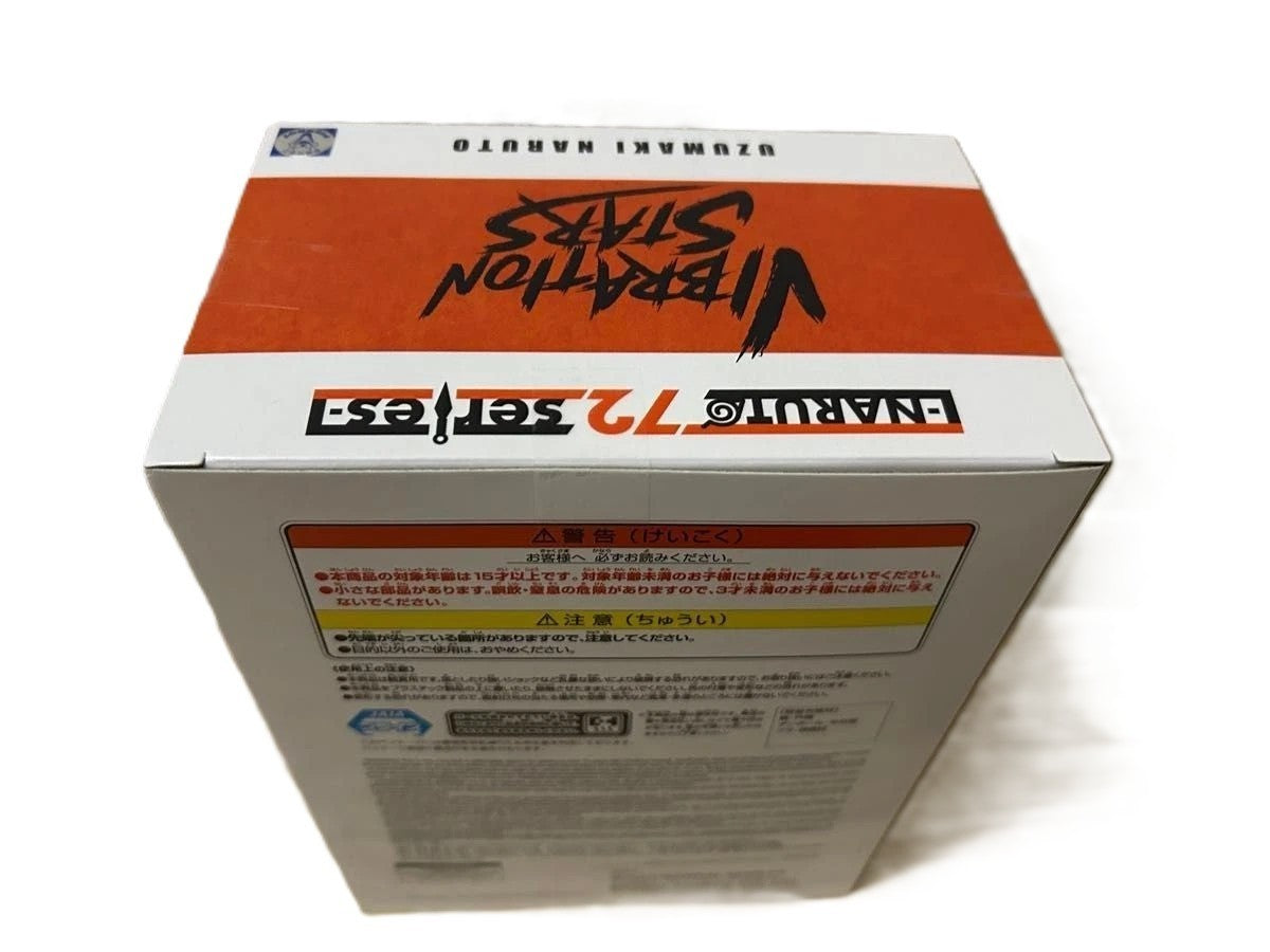 New Authentic NARUTO 72 Series  Vibration Stars Uzumaki Naruto (No. 33) Figure