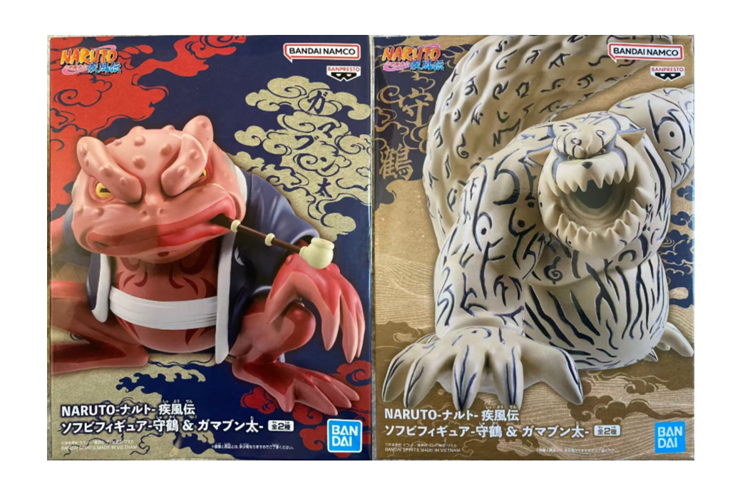 Naruto Shippuden Gamabunta & Shukaku Figure Set Banpresto Bandai Spirits Japan