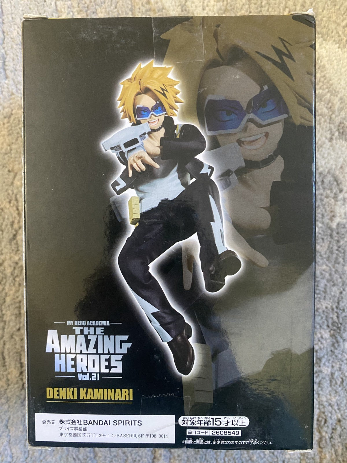 Banpresto - My Hero Academia - Denki Kaminari The Amazing Heroes Vol. 21 Figure