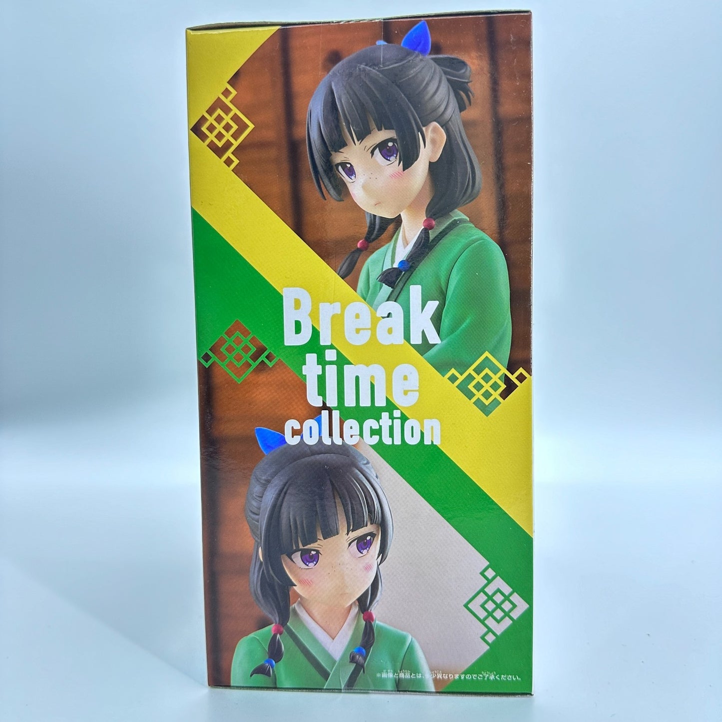 The Apothecary Diaries Maomao Break Time Collection Vol.1 | Banpresto