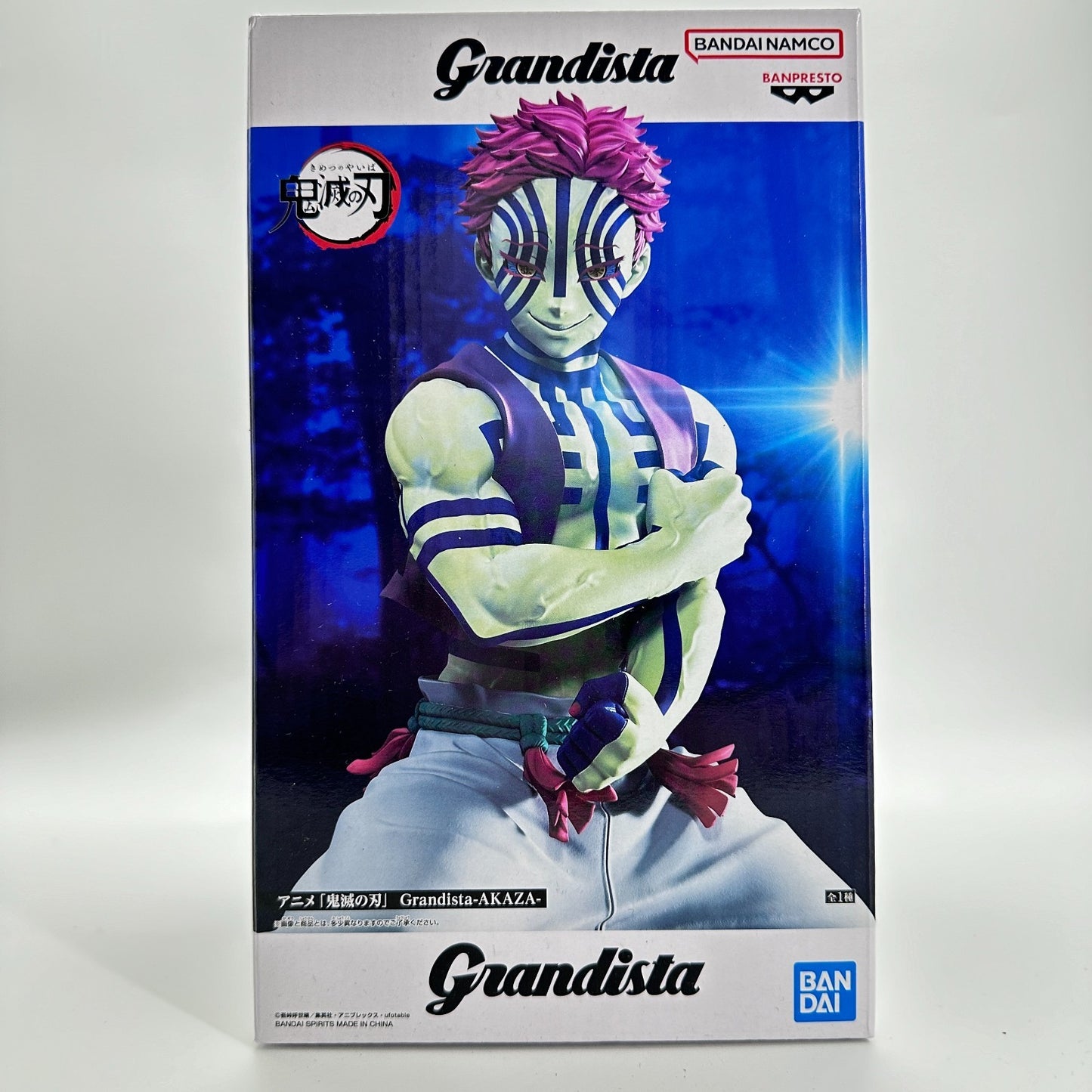 Akaza Grandista Figure | Demon Slayer Kimetsu no Yaiba Banpresto Bandai Namco