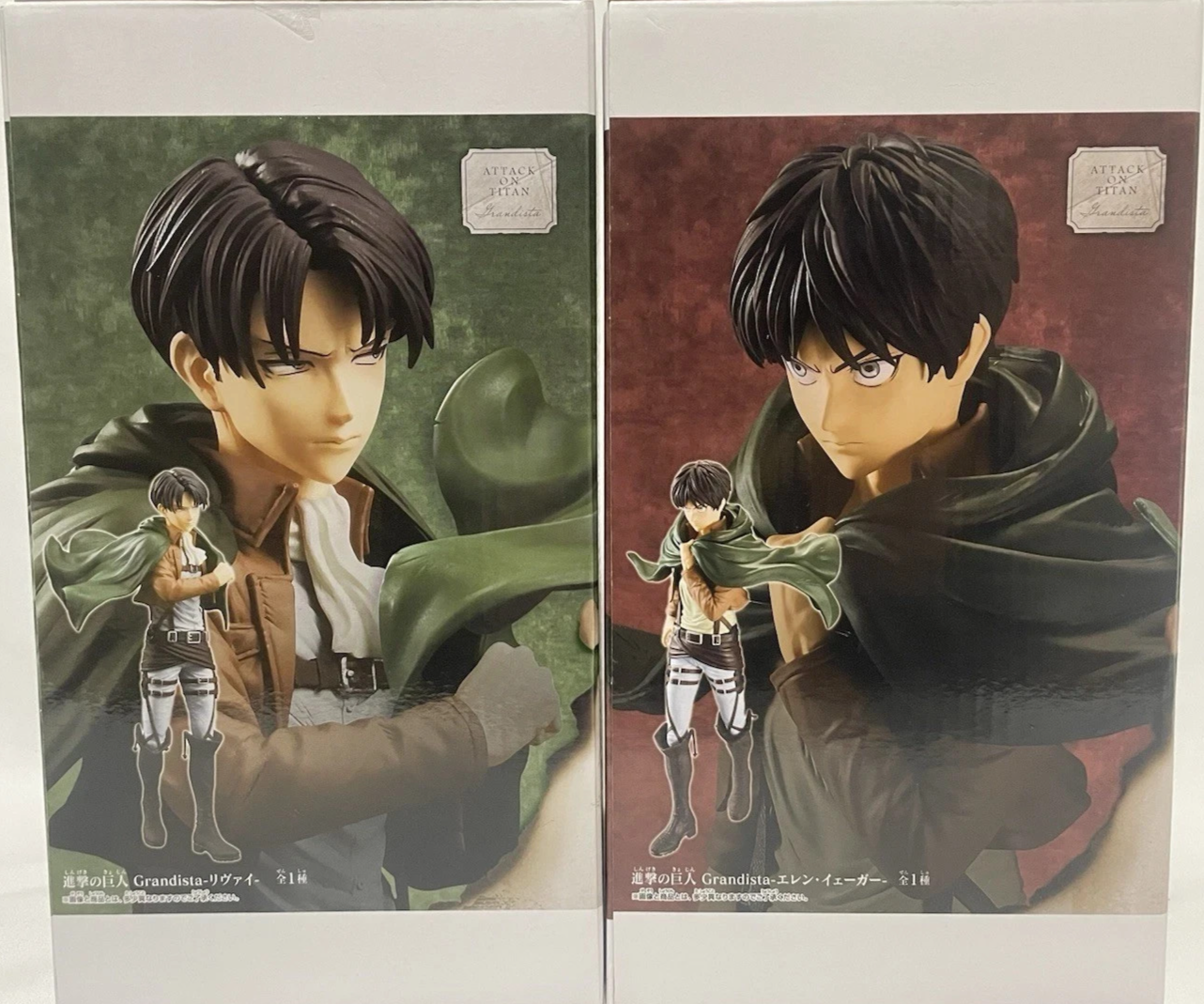 Attack on Titan Grandista Levi & Eren Yeager Figure Set | Banpresto Bandai