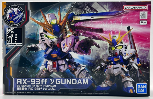 Bandai BB Senshi RX-93ff Nu Gundam Gundam Side-F Limited SD Model Kit New