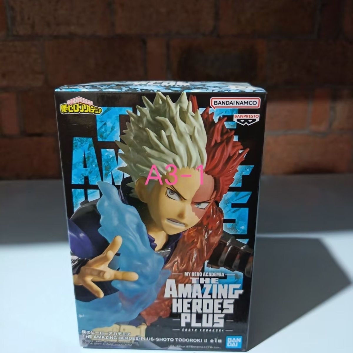 My Hero Academia Shoto Todoroki The Amazing Heroes Plus Figure Banpresto