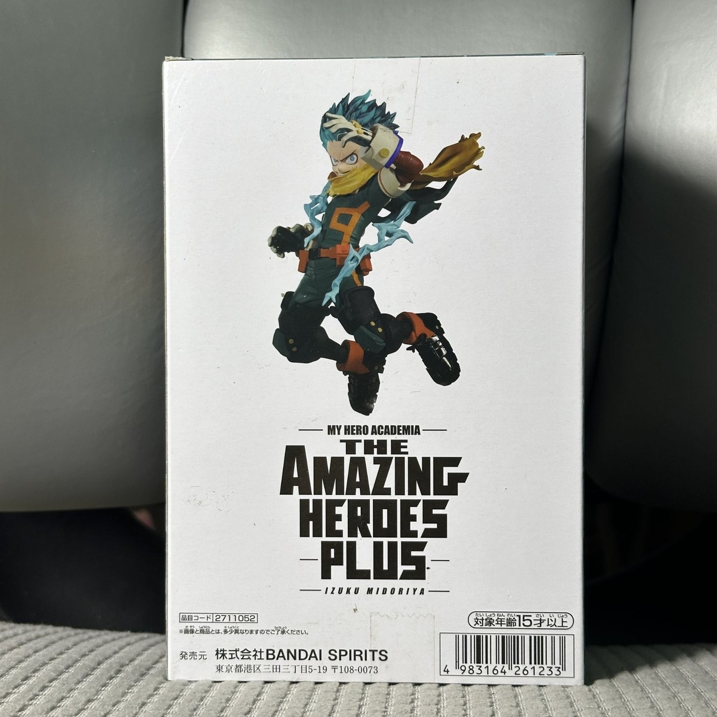 My Hero Academia THE AMAZING HEROES PLUS Izuku Midoriya Figure from Japan