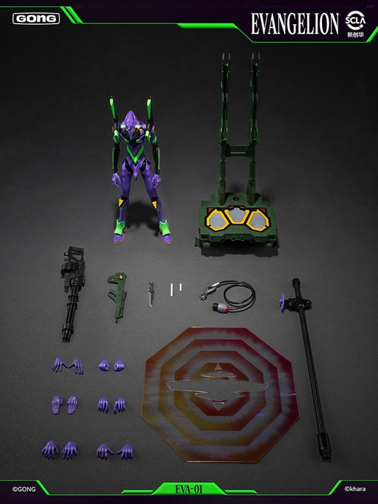 GONG Evangelion EVA-01 Unit 01 Figure Neon Genesis Preorder