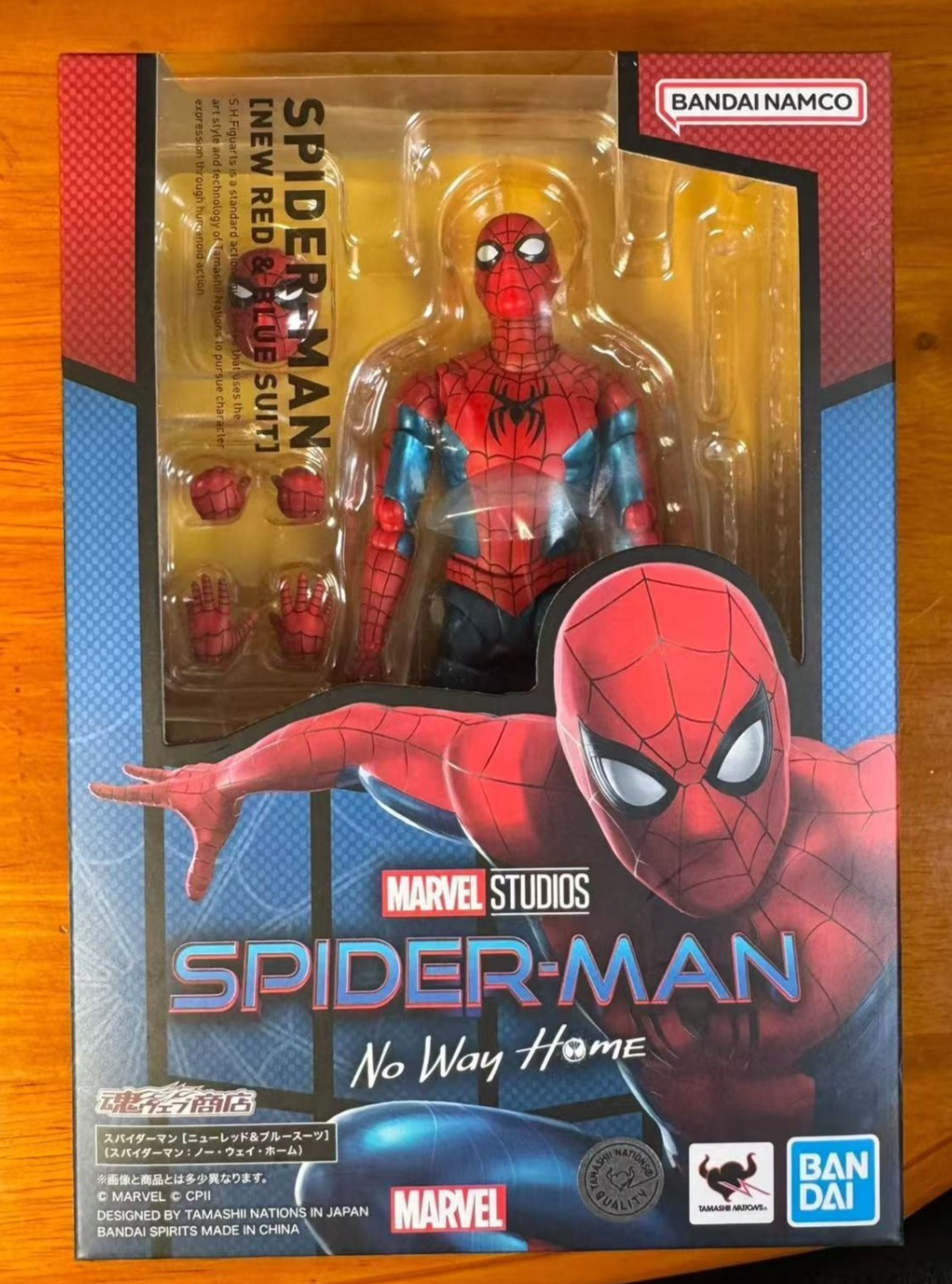 SH Figuarts Spider-Man No Way Home New Red & Blue Suit Bandai