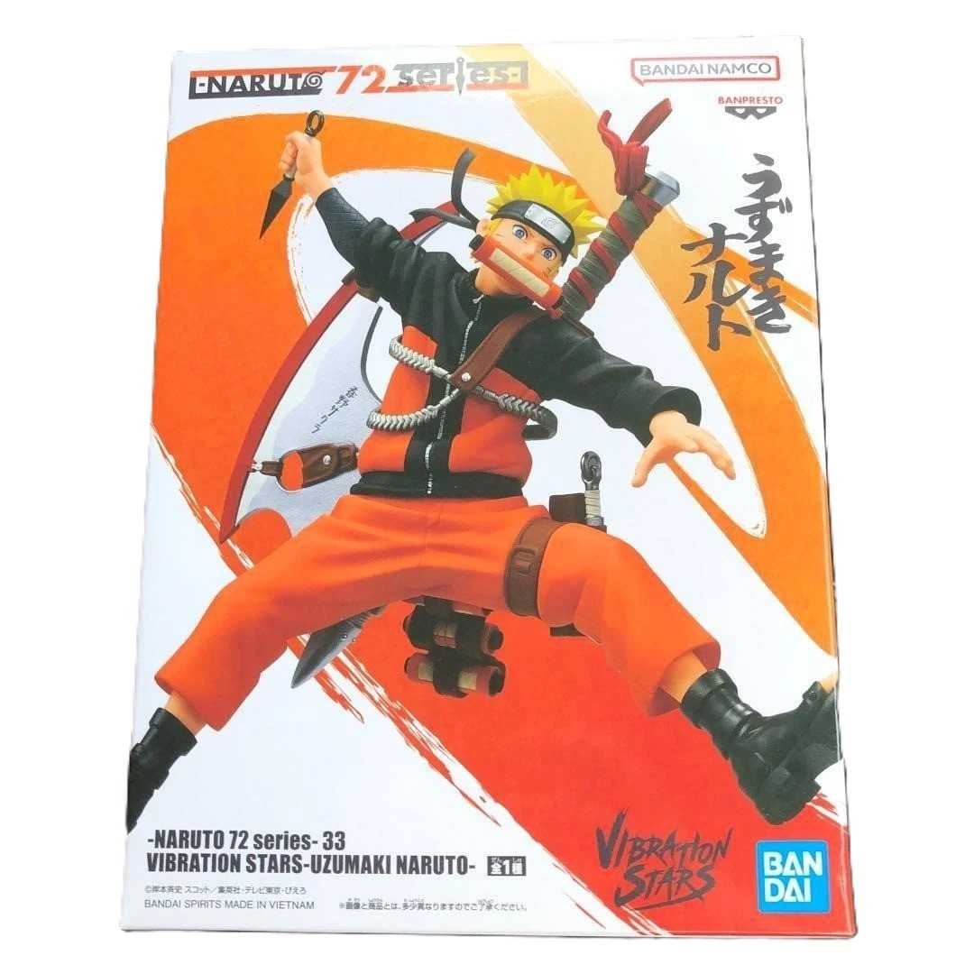 New Authentic NARUTO 72 Series  Vibration Stars Uzumaki Naruto (No. 33) Figure