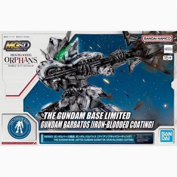 MGSD Gundam Barbatos Iron-Blooded Coating | Gundam Base Limited Bandai Model Kit