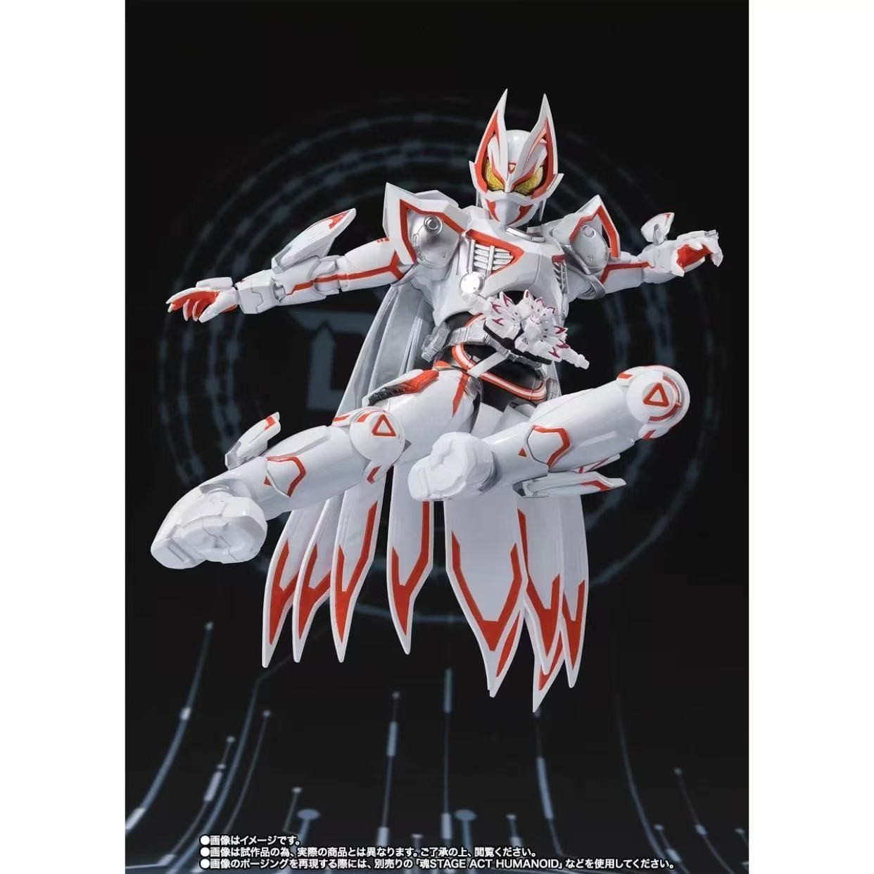 S.H.Figuarts Kamen Rider Geats MK IX SHF Figure Bandai Tamashii PREORDER