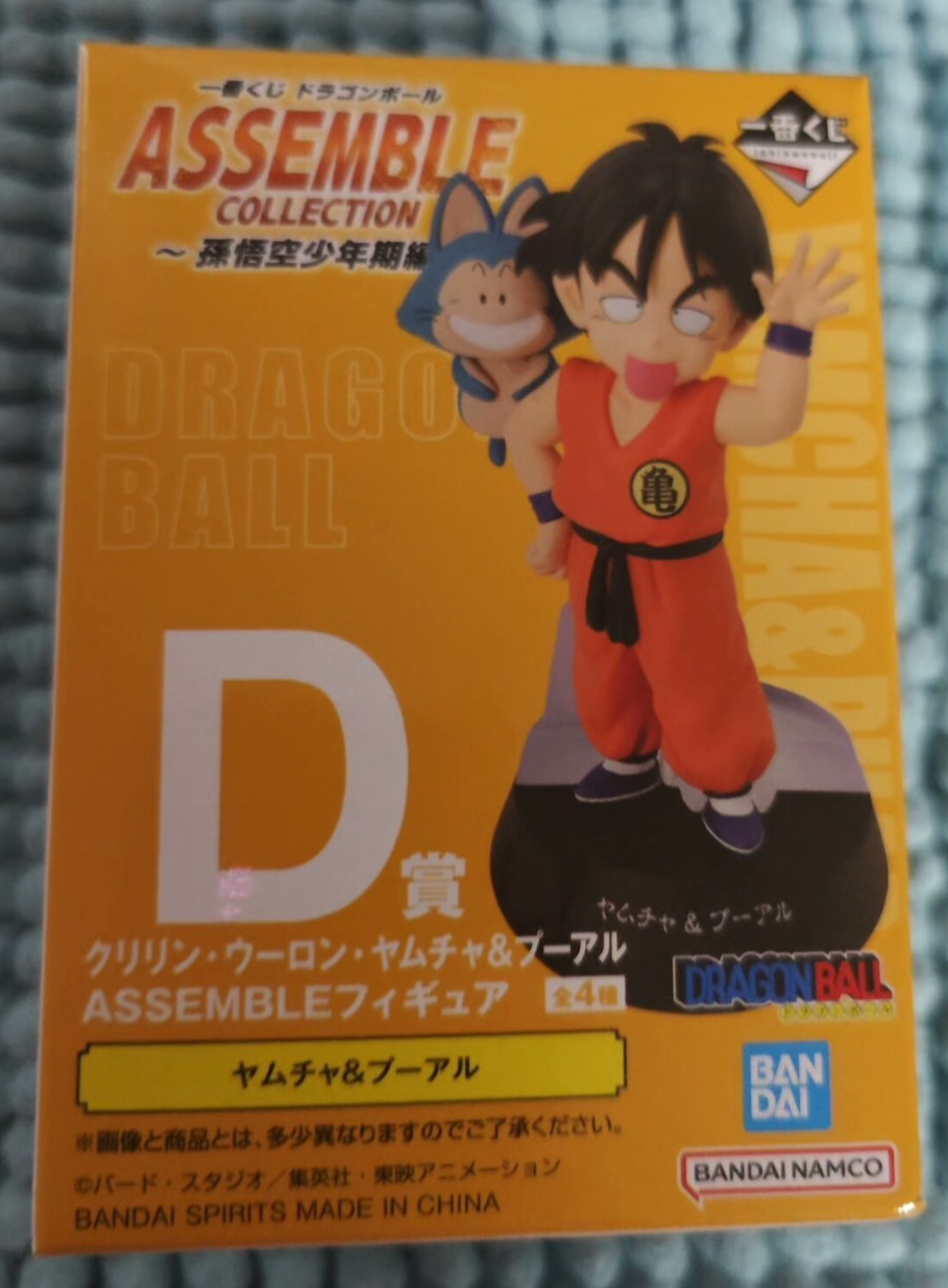 Dragon Ball Ichiban Kuji D Prize Yamcha & Puar Assemble Collection Figure NEW