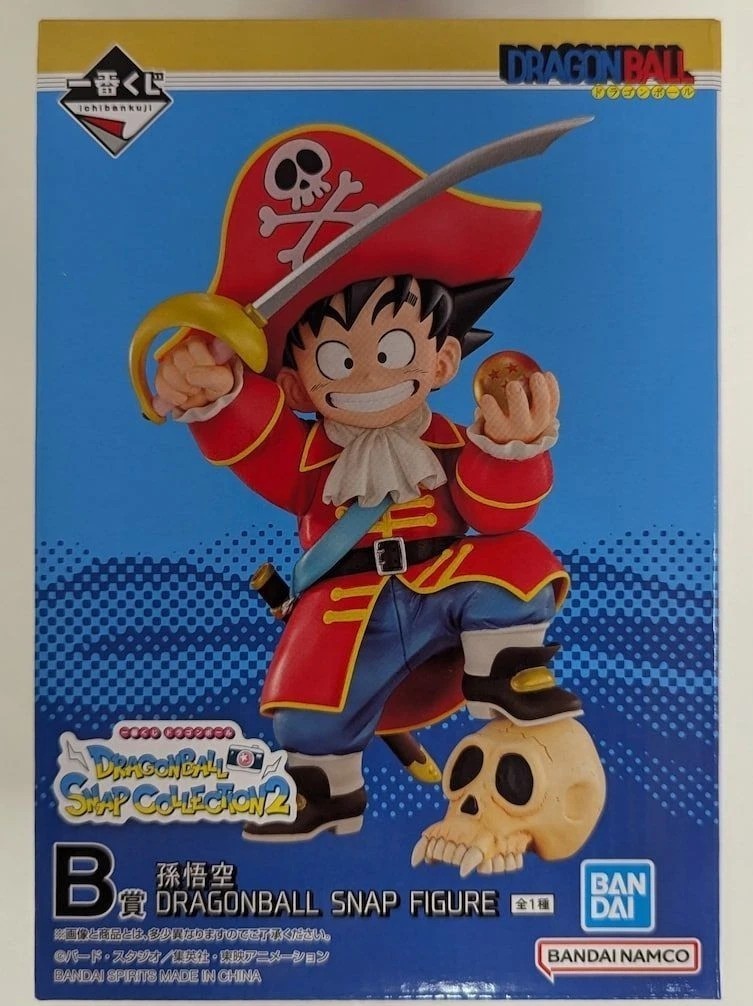 Dragon Ball Ichiban Kuji SNAP Collection 2 B Prize Pirate Goku Figure