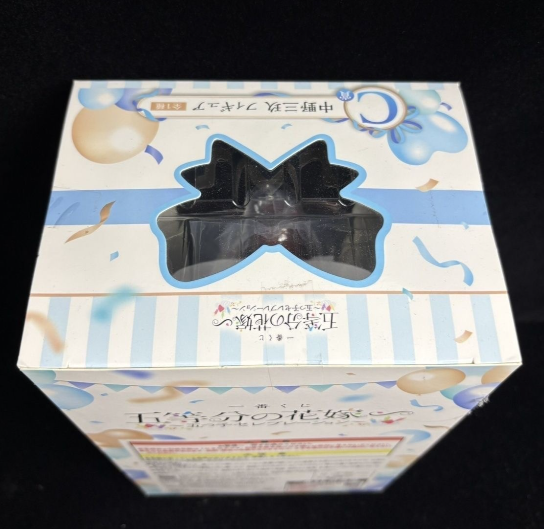 Ichiban Kuji C Prize – Miku Nakano Birthday Figure – Quintessential Quintuplets