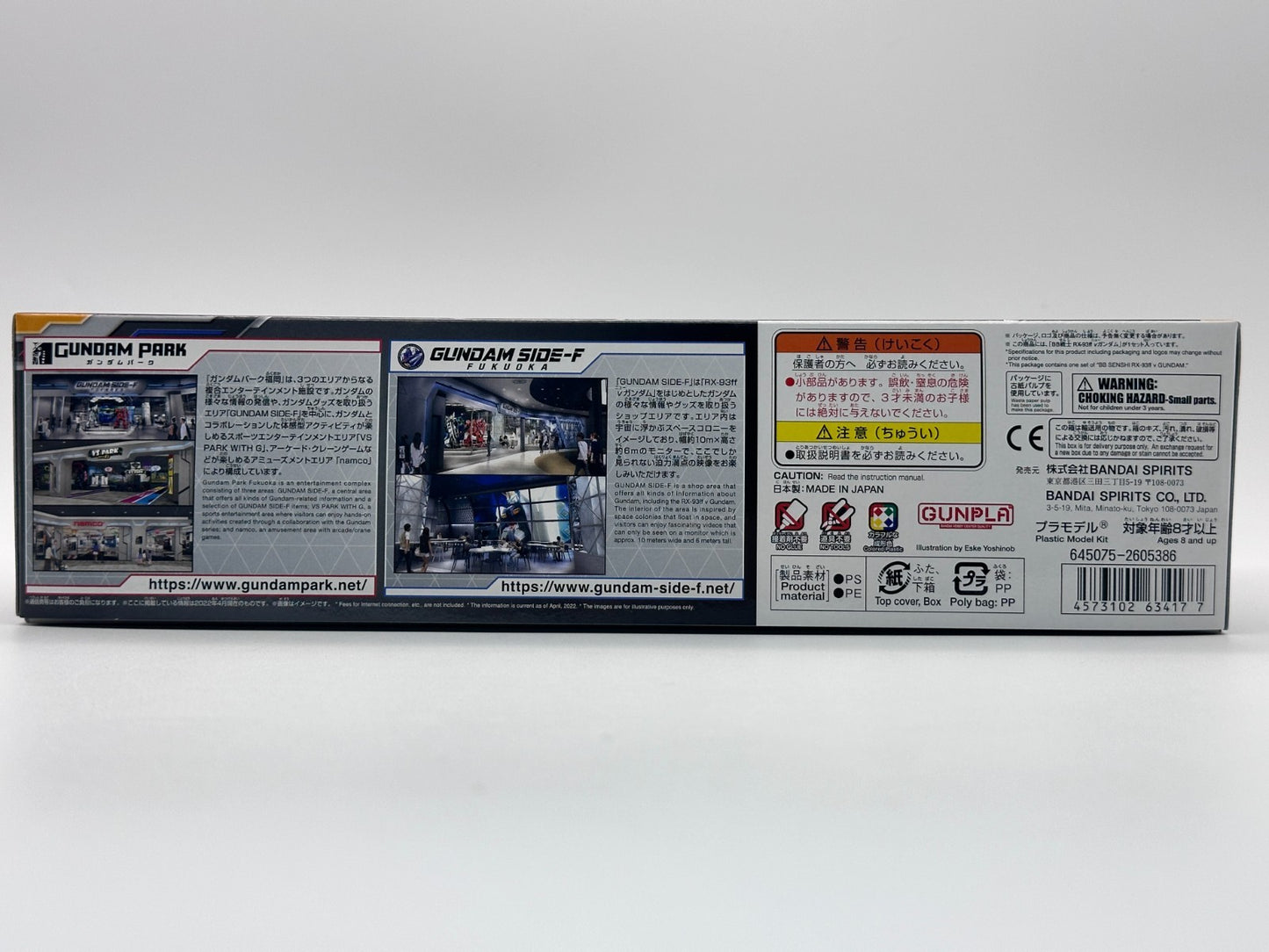 Bandai BB Senshi RX-93ff Nu Gundam Gundam Side-F Limited SD Model Kit New