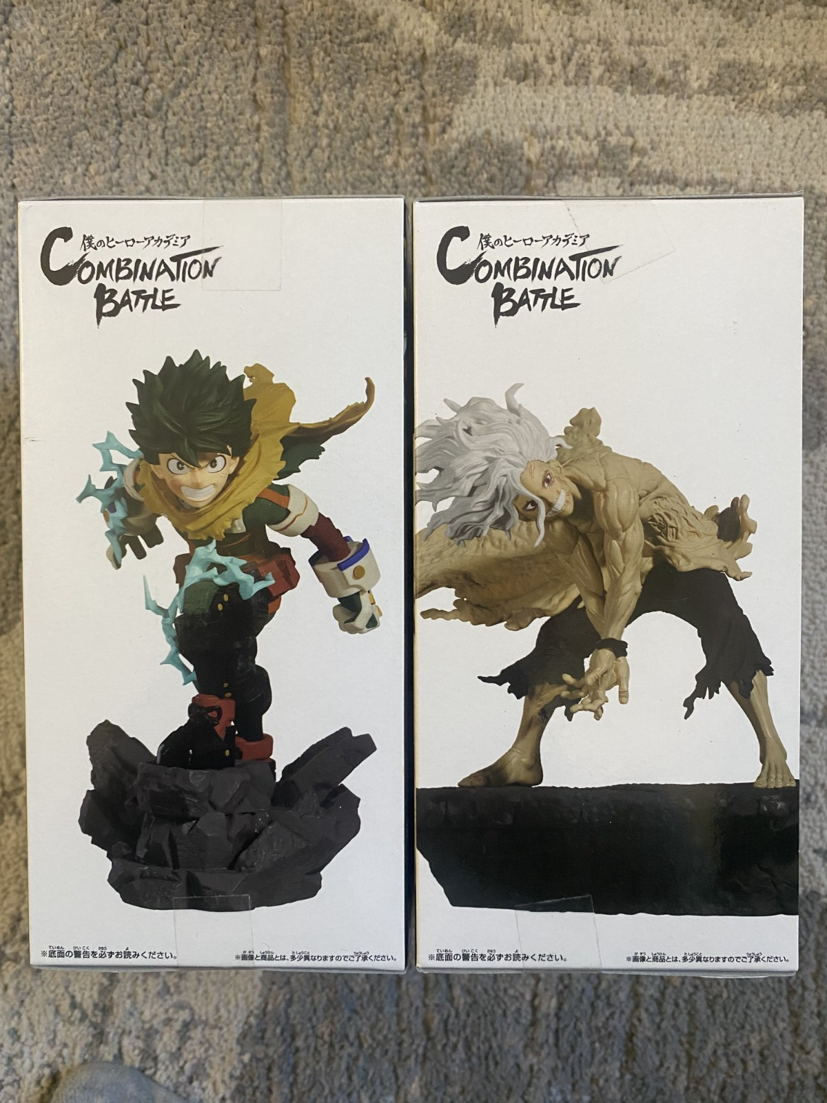 My Hero Academia Combination Battle Izuku Midoriya & Tomura Shigaraki Figure Set