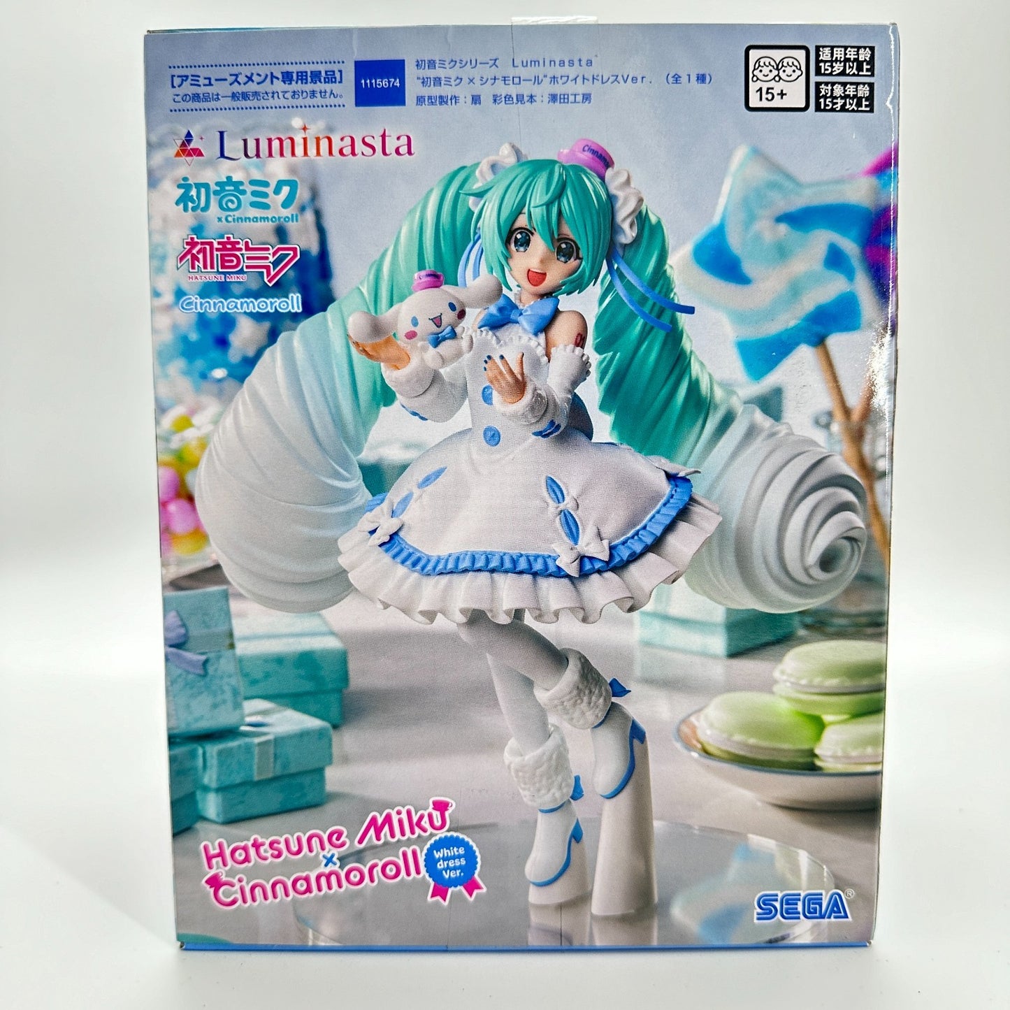 Hatsune Miku × Cinnamoroll Luminasta Figure White Dress Ver. | SEGA