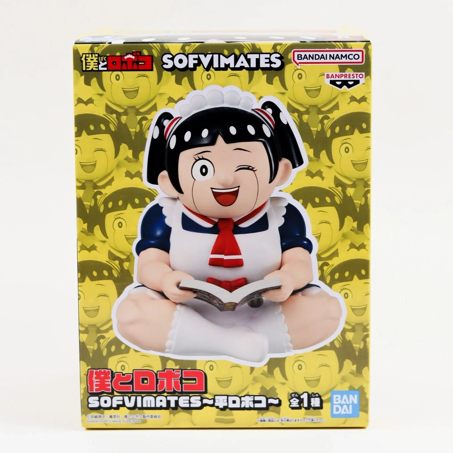 Boku to Roboko Sofvimates Roboko Figure | Bandai Banpresto Authentic