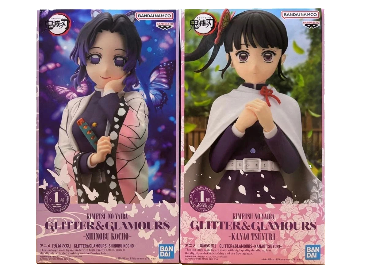 Demon Slayer Shinobu Kocho & Kanao Tsuyuri Glitter&Glamours Banpresto Figure Lot