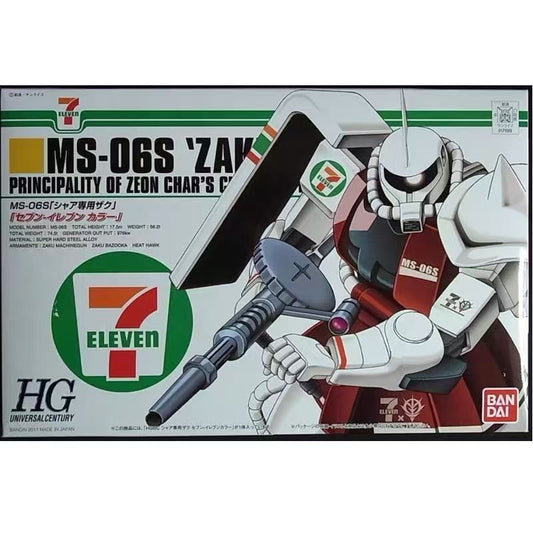 Bandai HG 1/144 MS-06S Zaku II Char’s Custom 7-Eleven Exclusive–Limited Edition