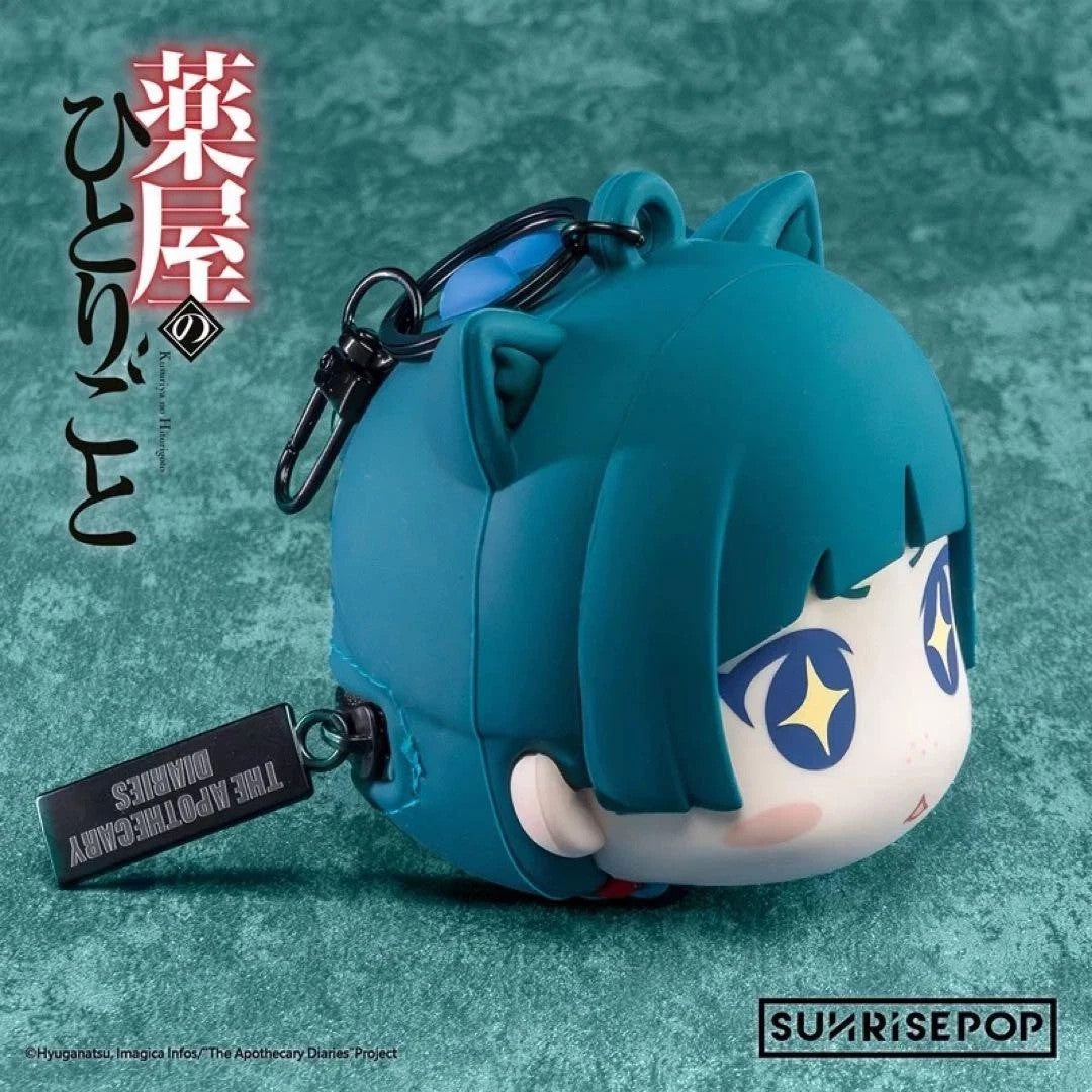 The Apothecary Diaries Maomao Squeeze Toy Keychain Kusuriya no Hitorigoto SUNRIS