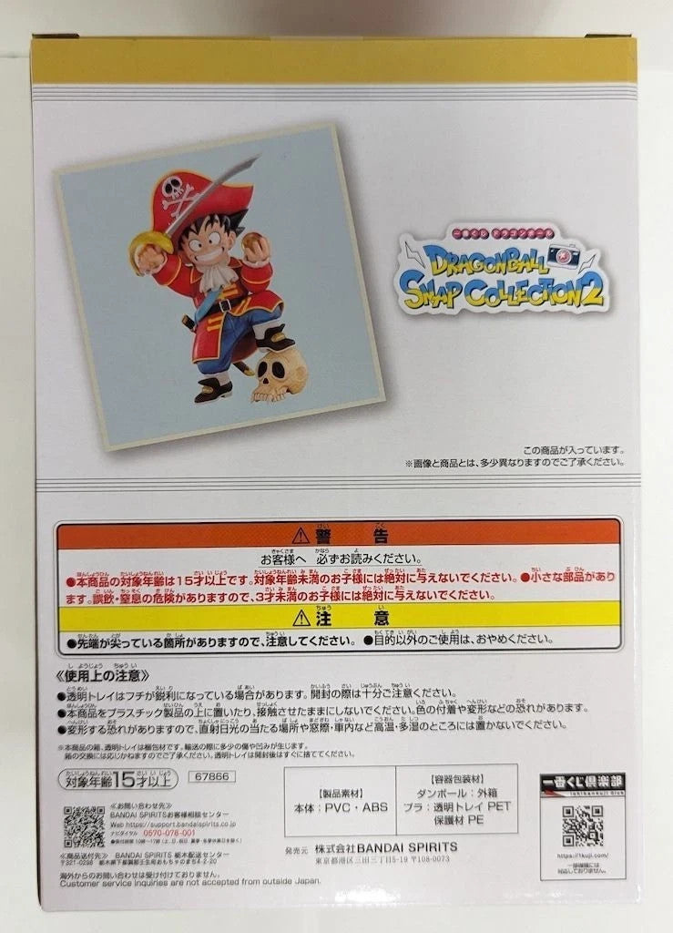 Dragon Ball Ichiban Kuji SNAP Collection 2 B Prize Pirate Goku Figure