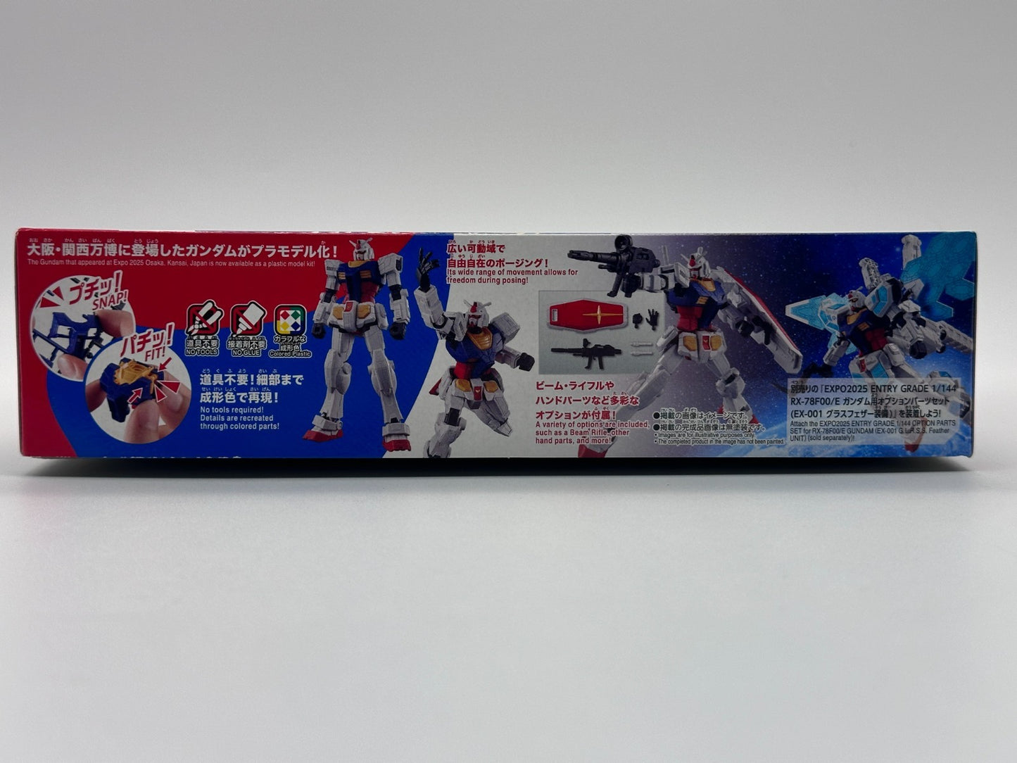 Bandai Entry Grade 1/144 RX-78F00/E Gundam EXPO2025 Limited Model Kit New