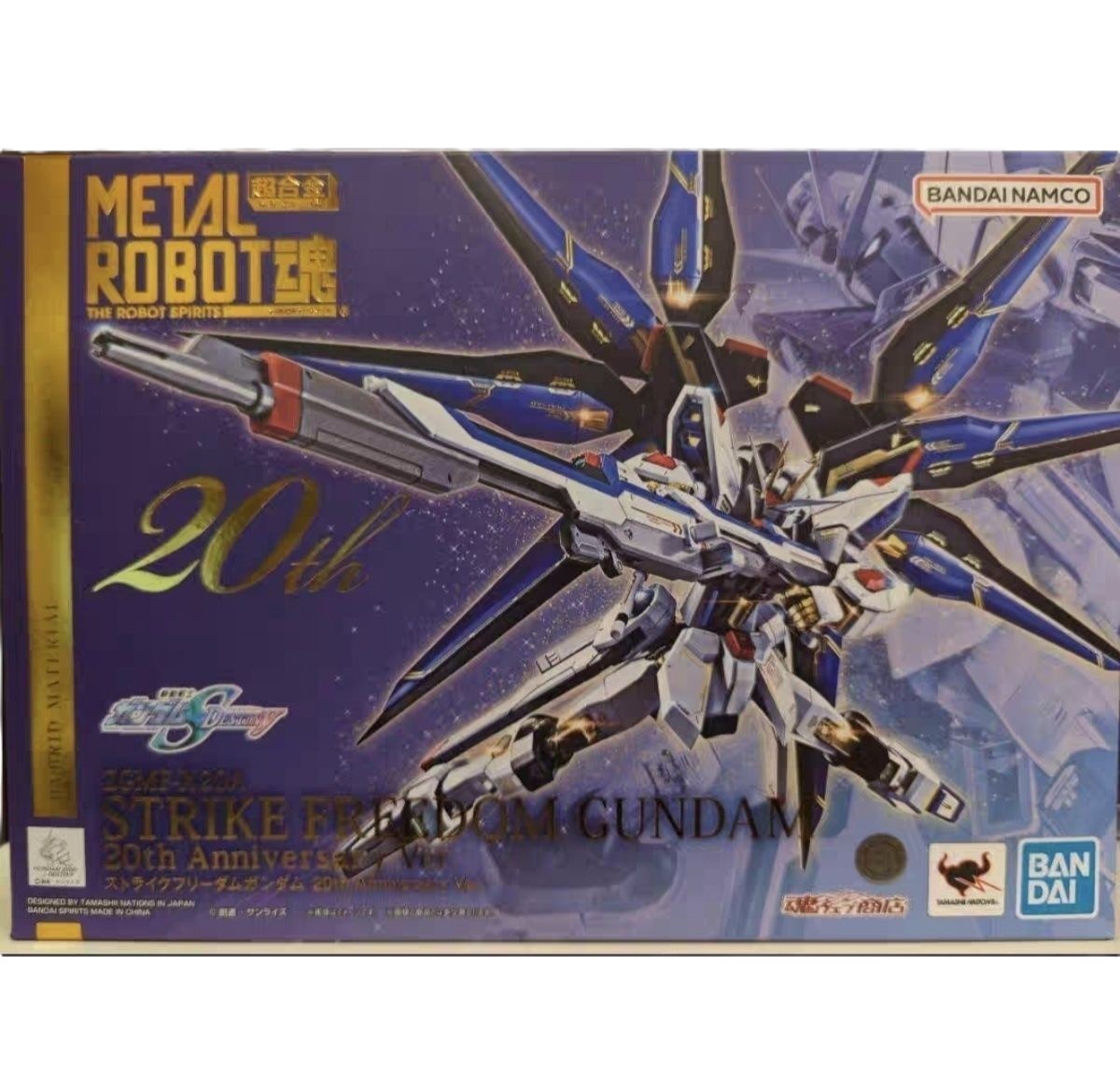 Metal Robot Spirits Strike Freedom Gundam 20th Anniversary Bandai Tamashii