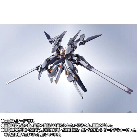 Bandai Metal Robot Spirits Gundam TR-6 Wondwart-Rah II Parts Set