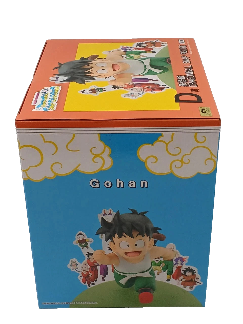 Dragon Ball Ichiban Kuji SNAP Collection 2 D Prize Kid Gohan Figure