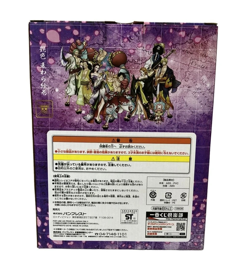 Ichiban Kuji One Piece Nico Robin B Prize Figure Banpresto Bandai