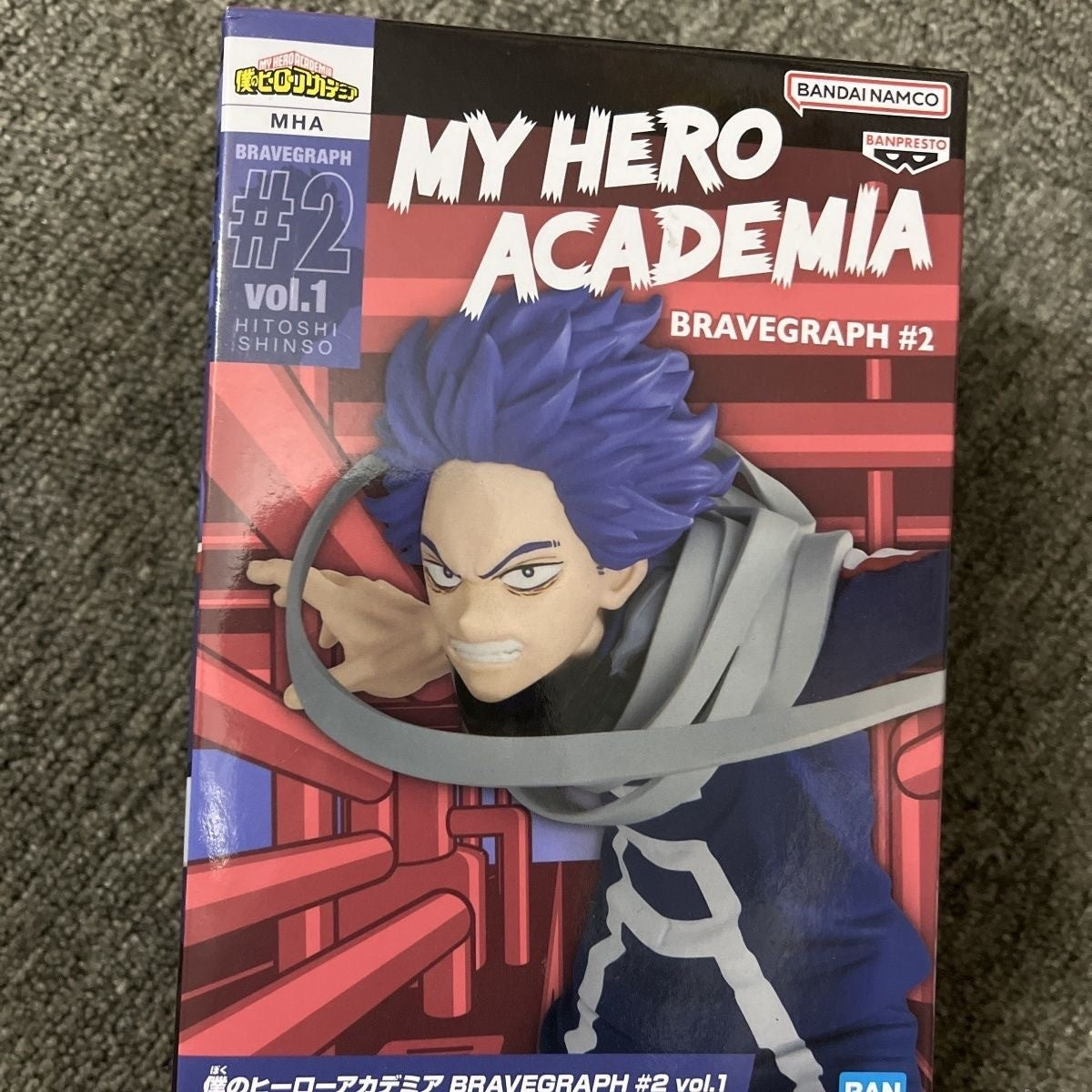 My Hero Academia Hitoshi Shinso Bravegraph Vol.1 Figure Banpresto Bandai