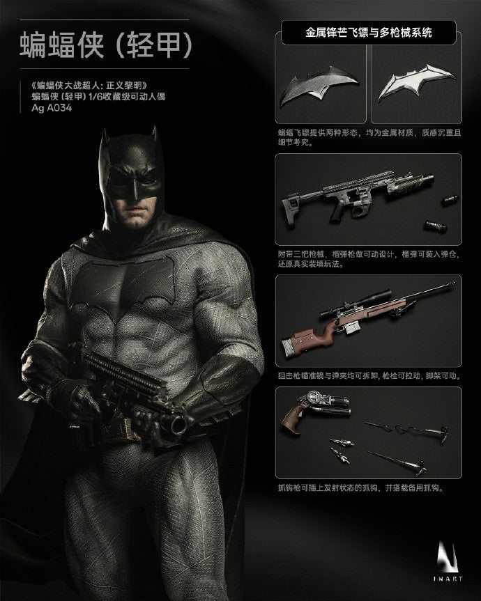 INART Batman (BvS: Dawn of Justice) Light Armor 1/6 Figure PREORDER