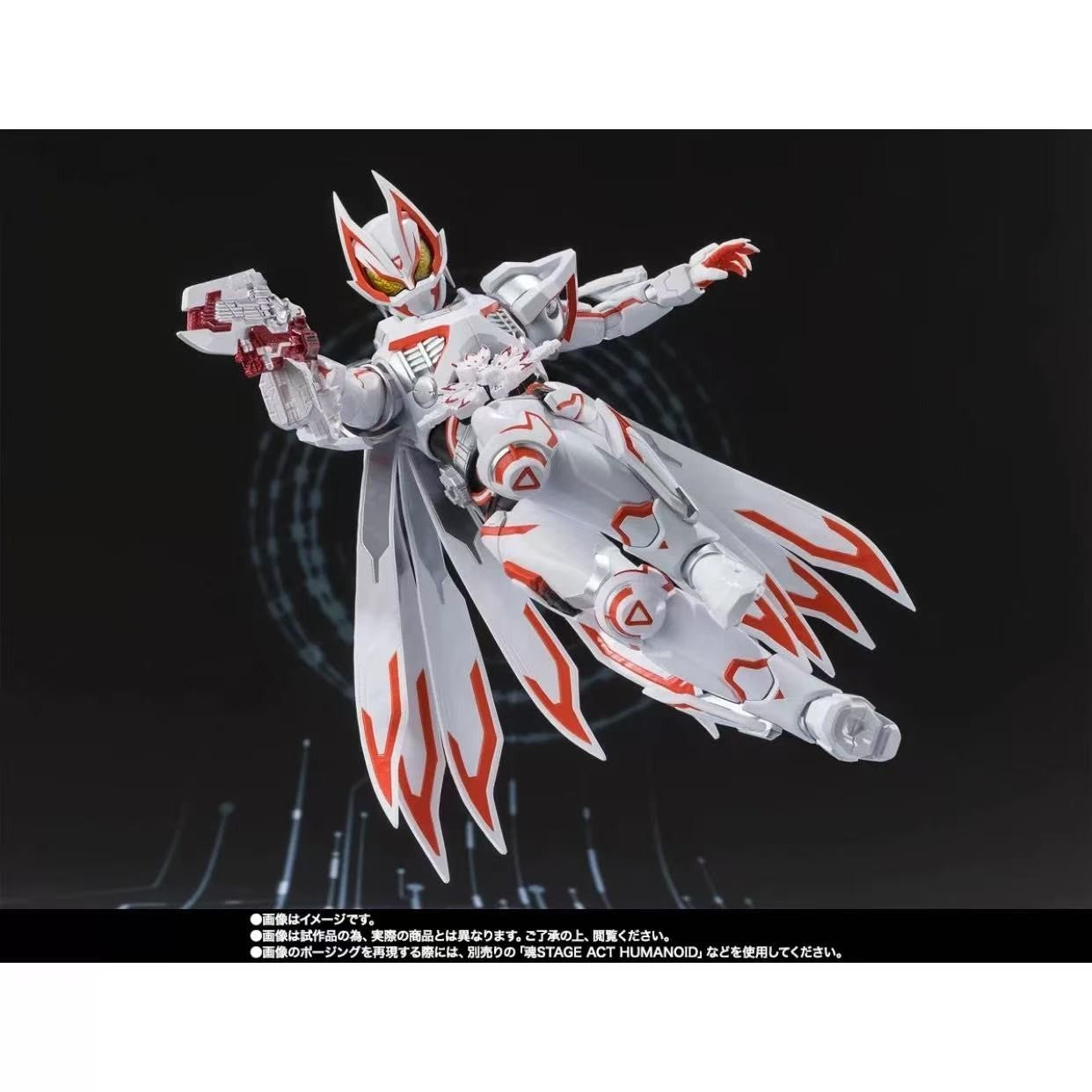 S.H.Figuarts Kamen Rider Geats MK IX SHF Figure Bandai Tamashii PREORDER