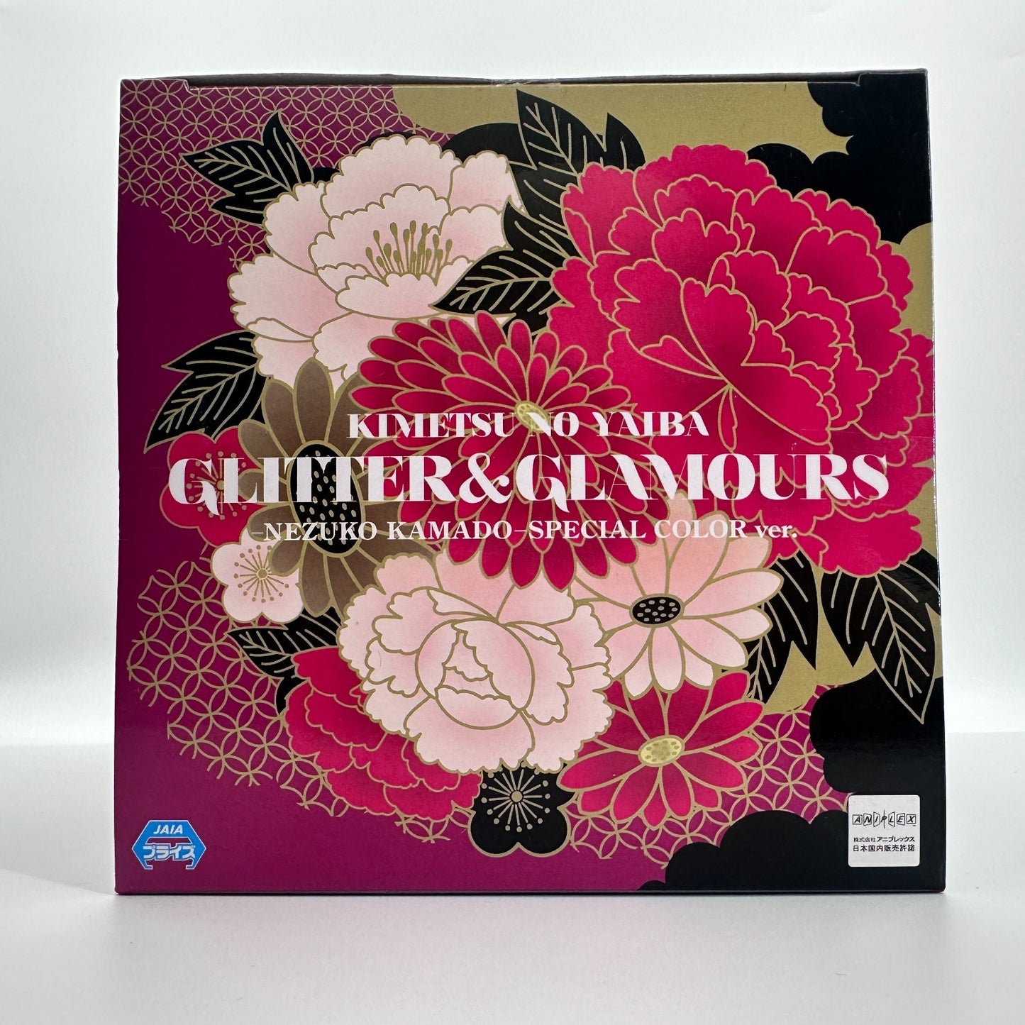 Nezuko Kamado Glitter & Glamours Special Color Ver. Figure | Banpresto