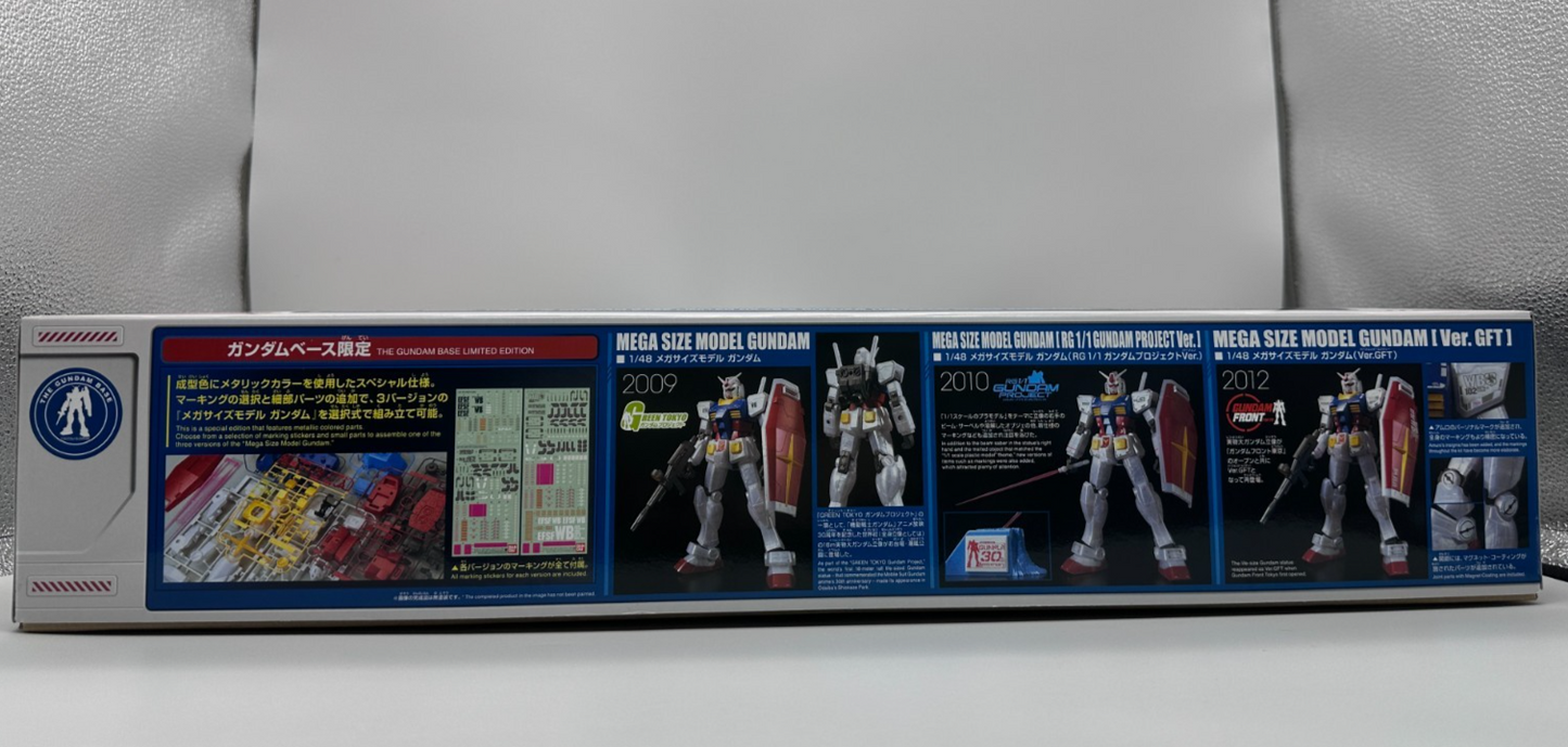 Bandai Mega Size 1/48 RX-78-2 Gundam Metallic Gloss Injection Base Limited