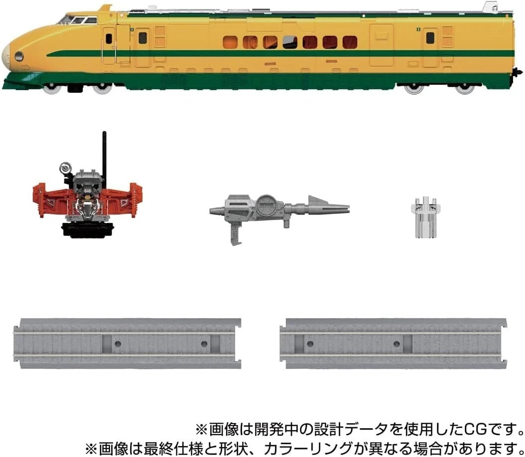 Transformers MPG-08 Trainbot Yamabuki Takara Tomy Masterpiece Raiden Series