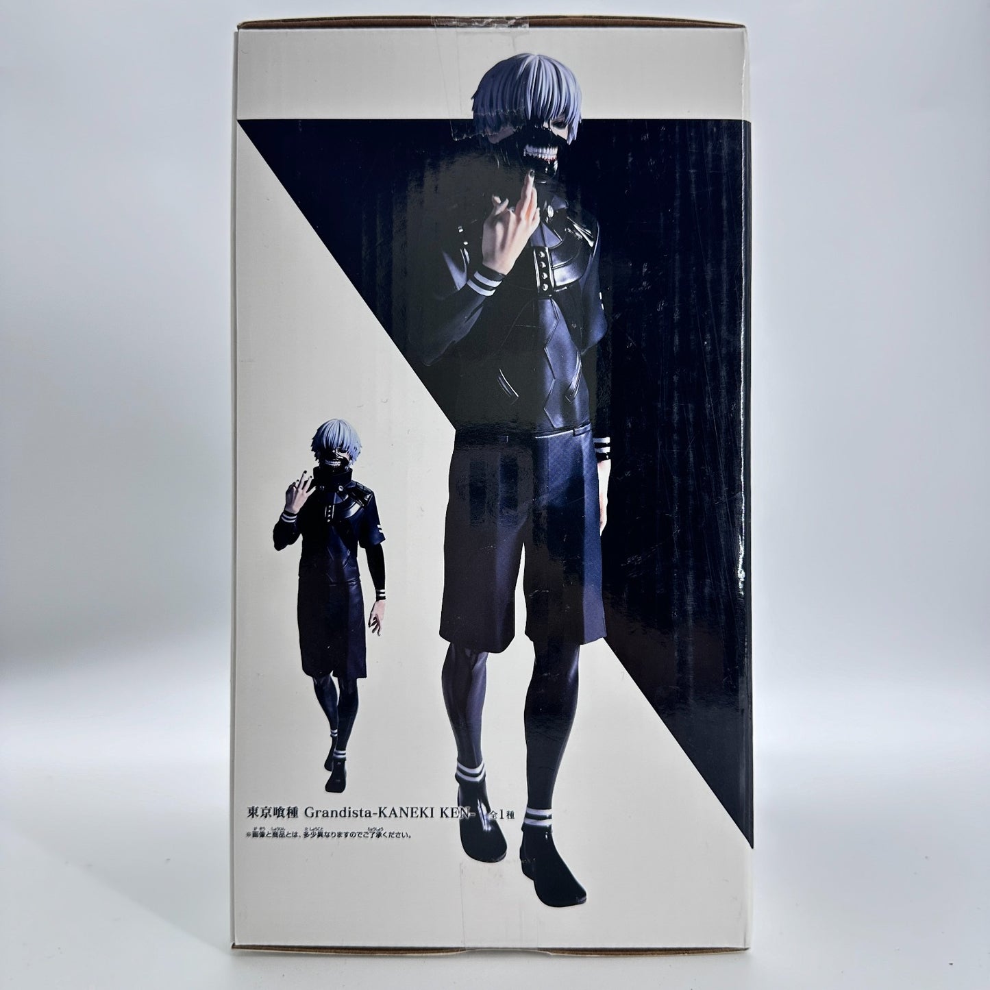Ken Kaneki Grandista Figure | Tokyo Ghoul Banpresto Bandai Namco