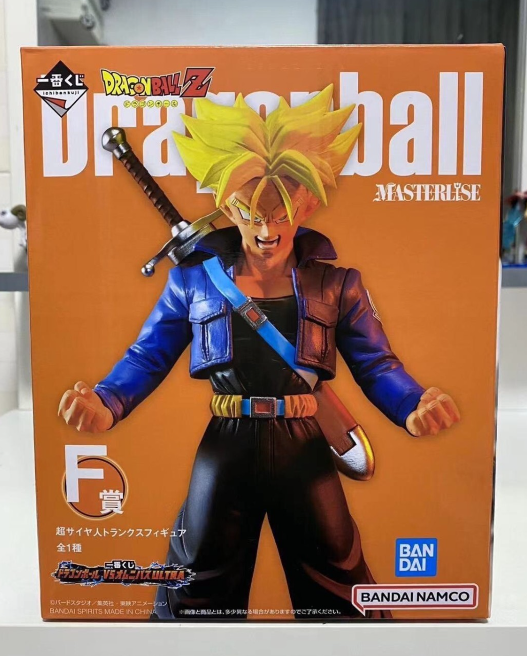 Ichiban Kuji Dragon Ball Z Super Saiyan Trunks Figure F Prize Masterlise BNIB